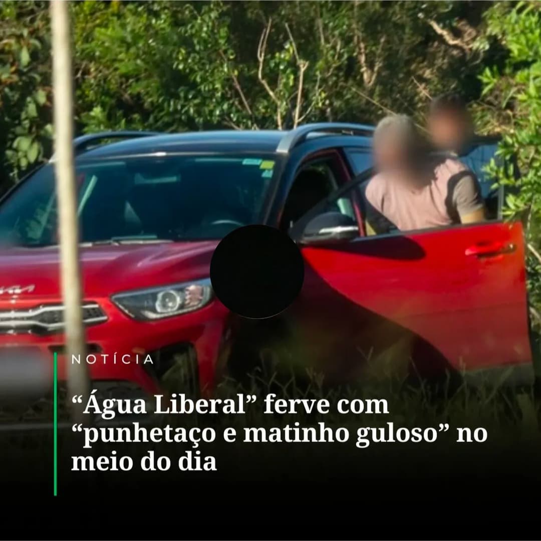 O famoso estacionamento ao lado do Pavilhão do Parque da Cidade, batizado sugestivamente