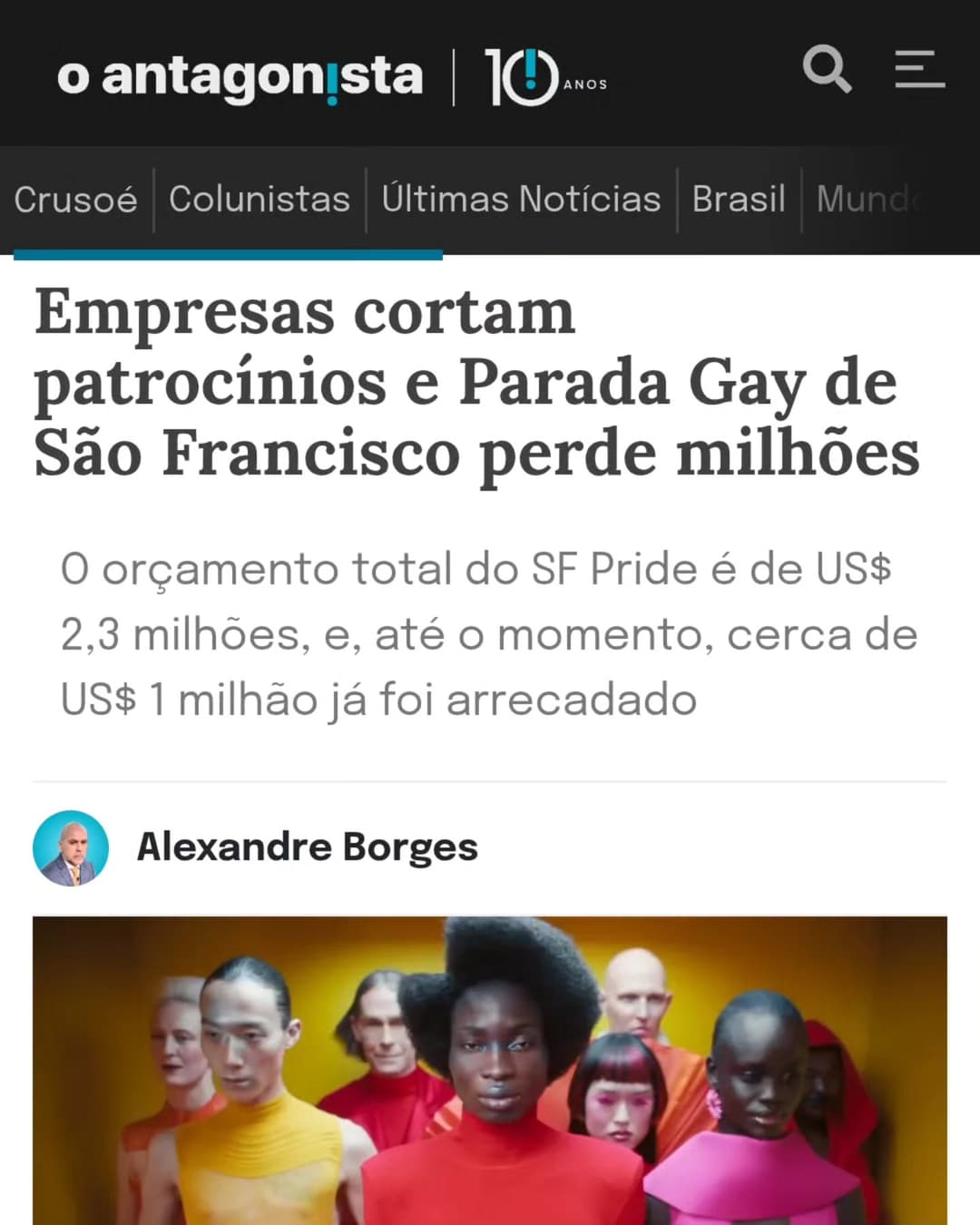 A organização do San Francisco Pride (SF Pride), na cidade californiana de São Francisco